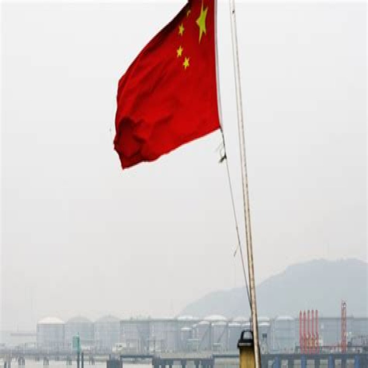 China-Russia oil pipeline opens | Business and Economy