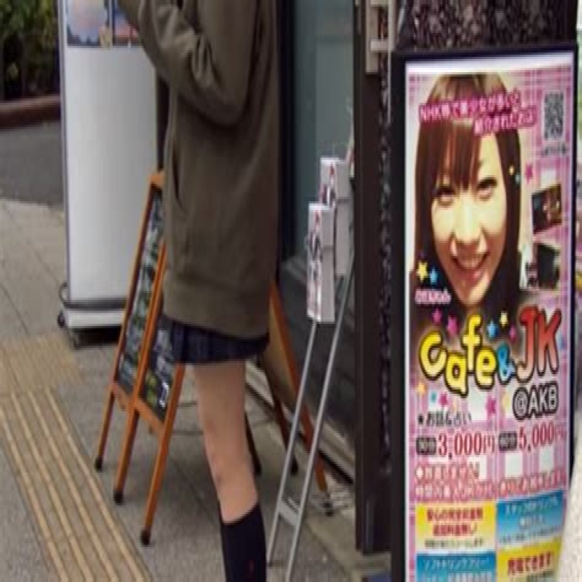 Paid dating with teenage students thriving in Japan | Human Rights