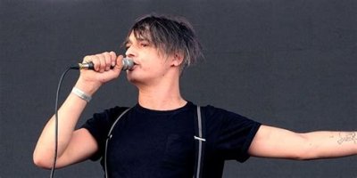 'The Libertines' Star Pete Doherty & Katia De Vidas Tie the Knot