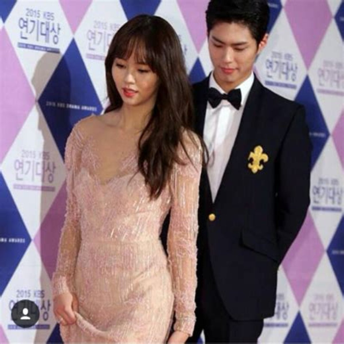 Unveiling The Charming Connection Between Park Bo Gum And Sohyun